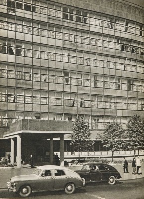 Альбом «Москва. Moscow. Moscou. Moskau» / Оформ. Г. Фишера. М., 1956.